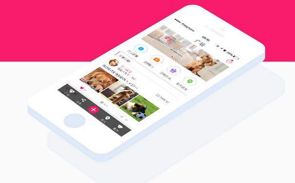 成都APP開發：App怎么做大做好