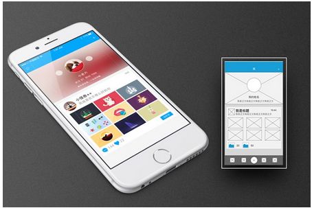 成都app開發公司哪家好