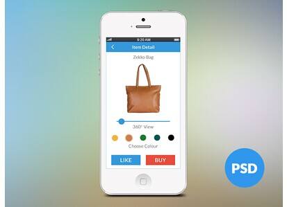 深度解析原生APP開發與web APP