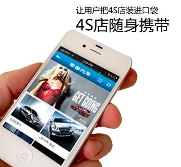 成都未來久APP開發分析影視App為什么突然崛起了 成都未來久APP開發分析影視App為什么突然崛起了