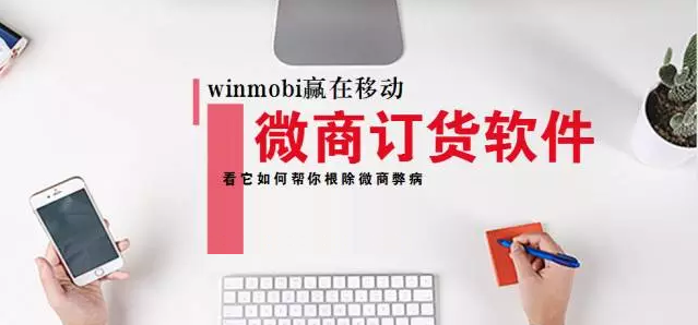 成都app開發定制需要多少錢 <a href=http://www.taixingmajiang.com>成都app開發</a>定制需要多少錢