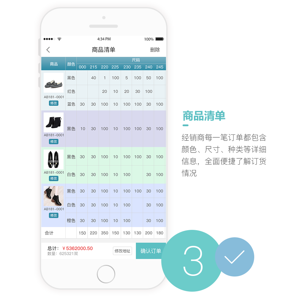 卡美多APP開發(fā)設(shè)計(jì)界面 卡美多APP開發(fā)設(shè)計(jì)界面