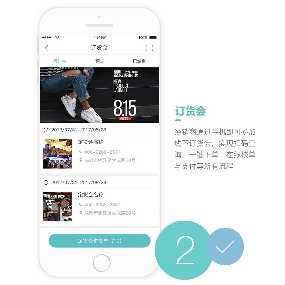 卡美多APP開發(fā)設(shè)計(jì)界面 卡美多APP開發(fā)設(shè)計(jì)界面