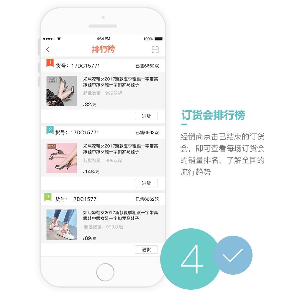 卡美多APP開發(fā)設(shè)計(jì)界面 卡美多APP開發(fā)設(shè)計(jì)界面