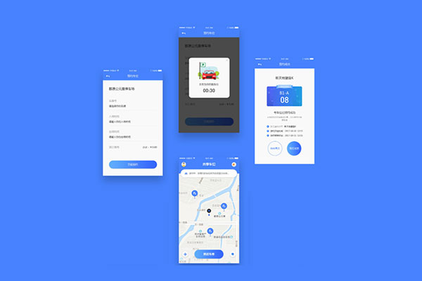 成都app開發未來久分享APP開發之后的APP營銷模式