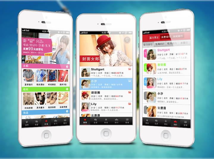 <a href=http://www.taixingmajiang.com>成都app開發</a>多少錢