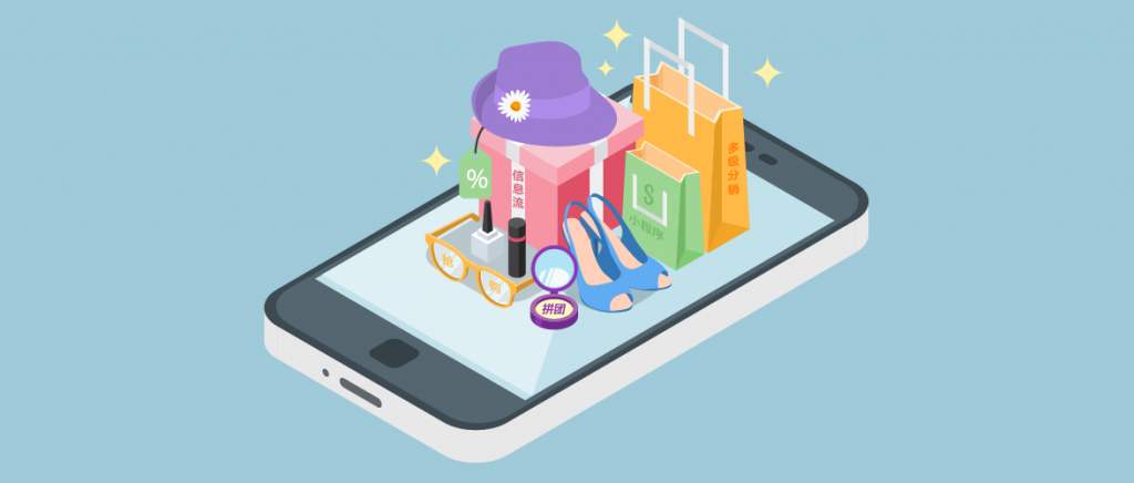 輕松玩APP開發，通才盡情