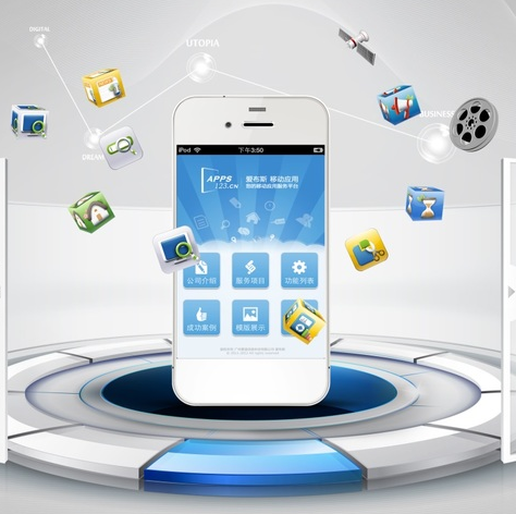 成都洗車app開發公司常見功能需求有哪些